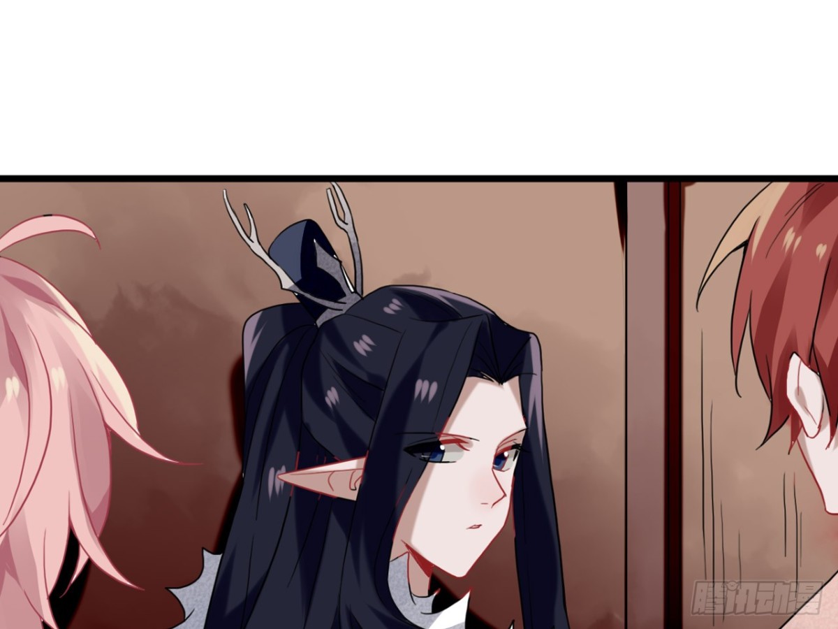 亡羊补牢（四）-第73话