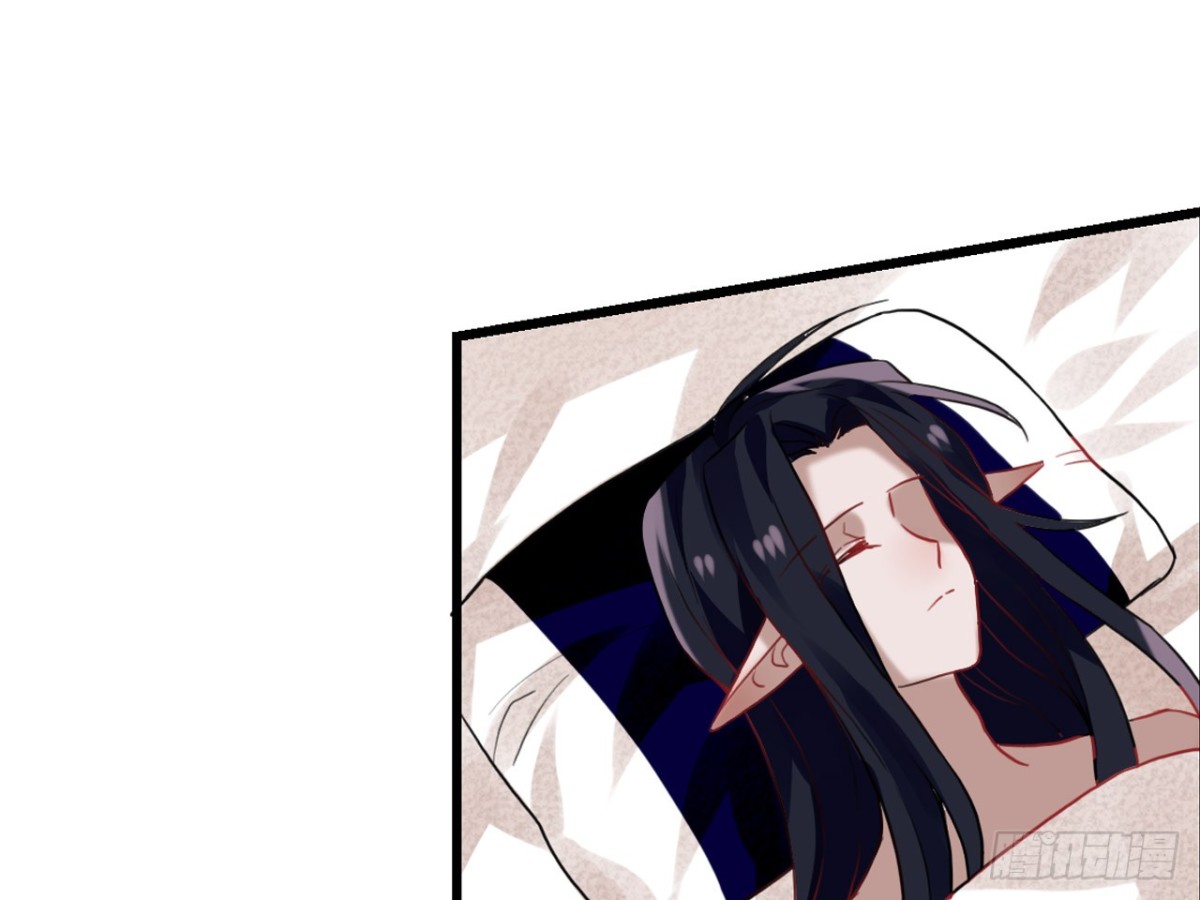 亡羊补牢（四）-第73话