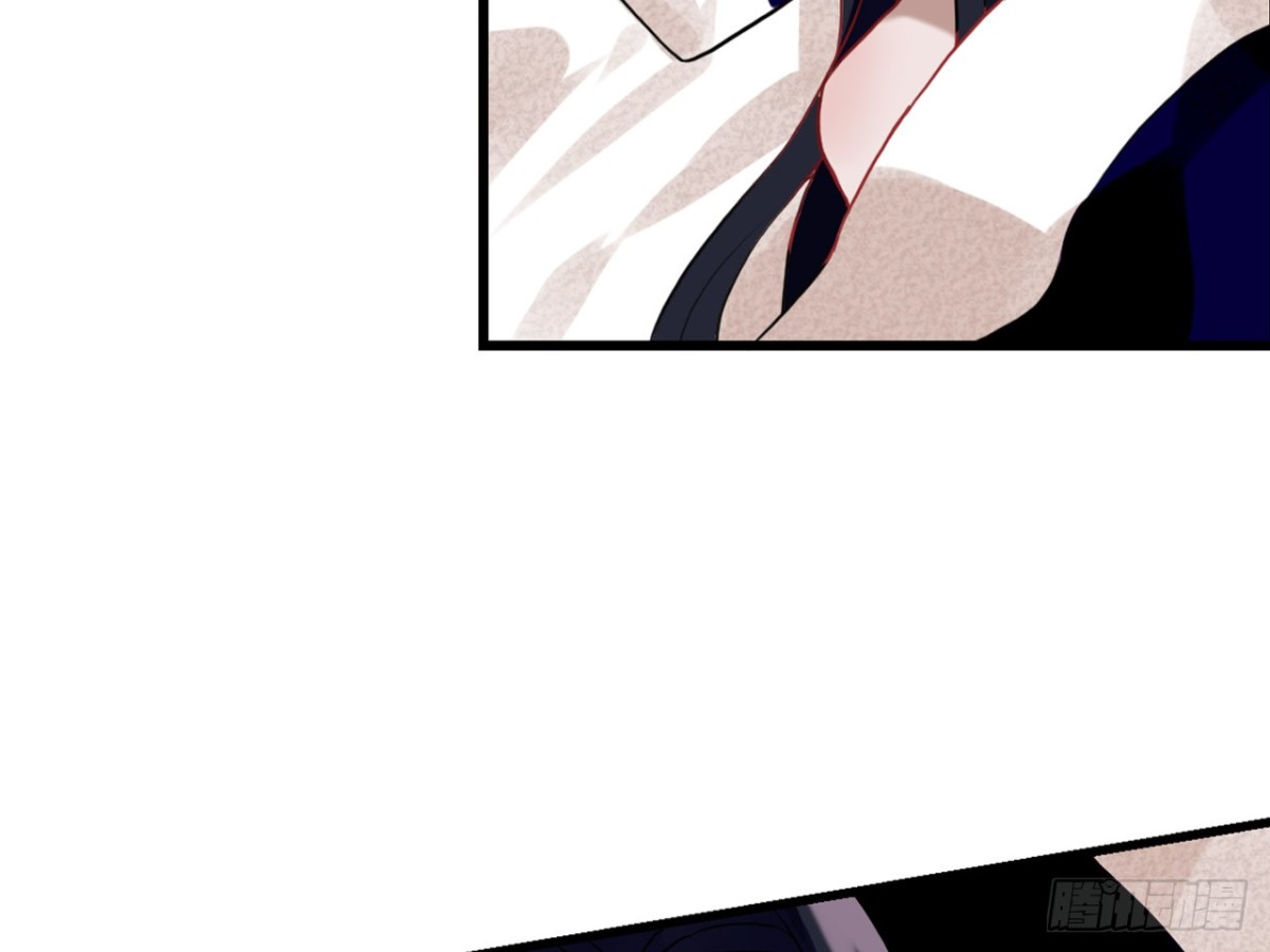 亡羊补牢（四）-第73话