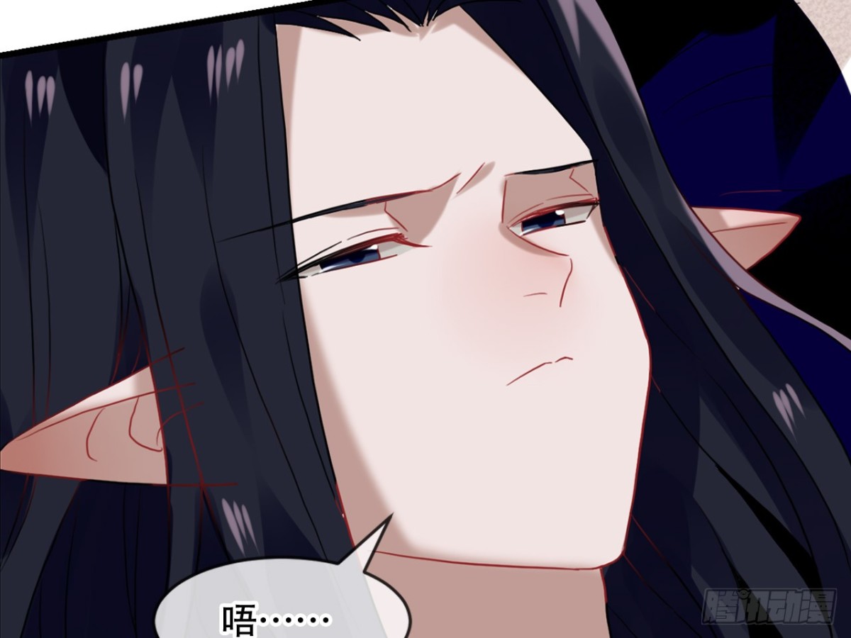 亡羊补牢（四）-第73话