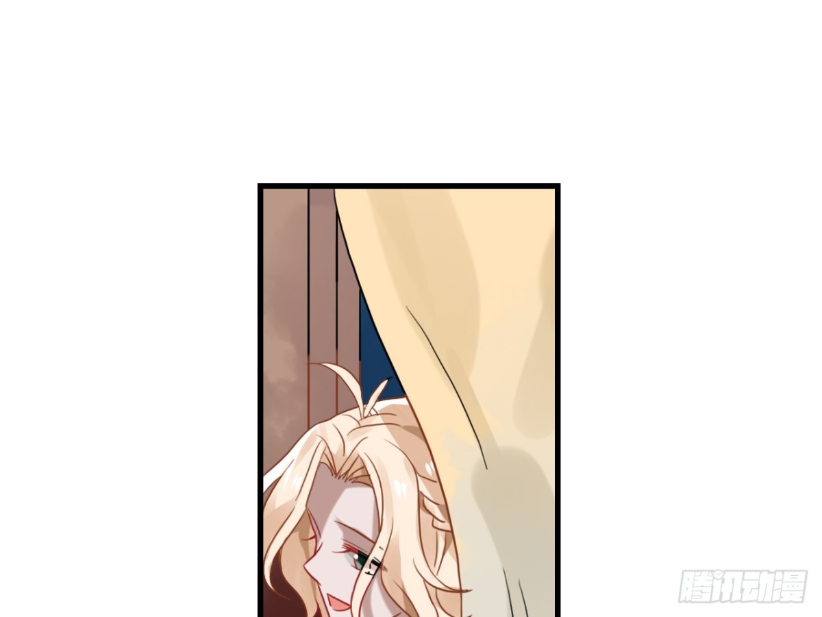 亡羊补牢（四）-第73话