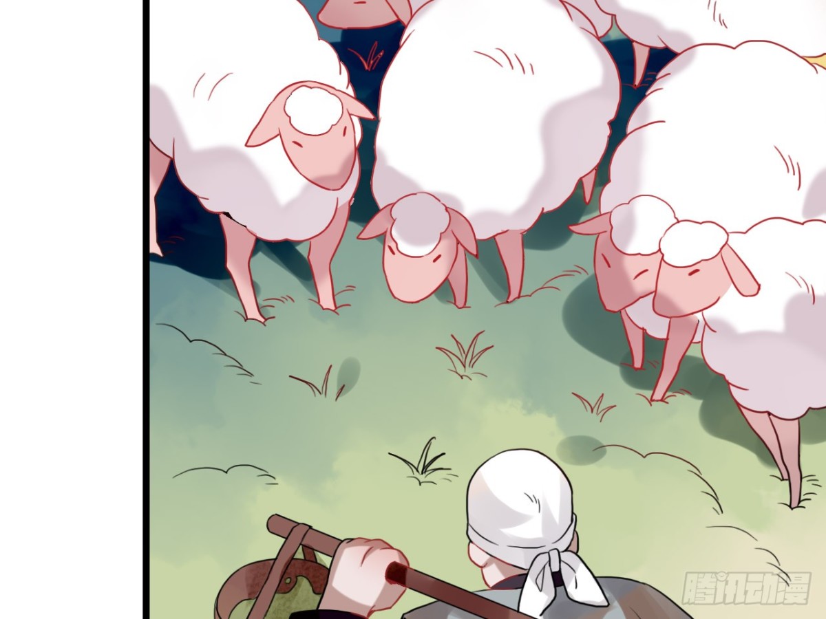 亡羊补牢（四）-第73话