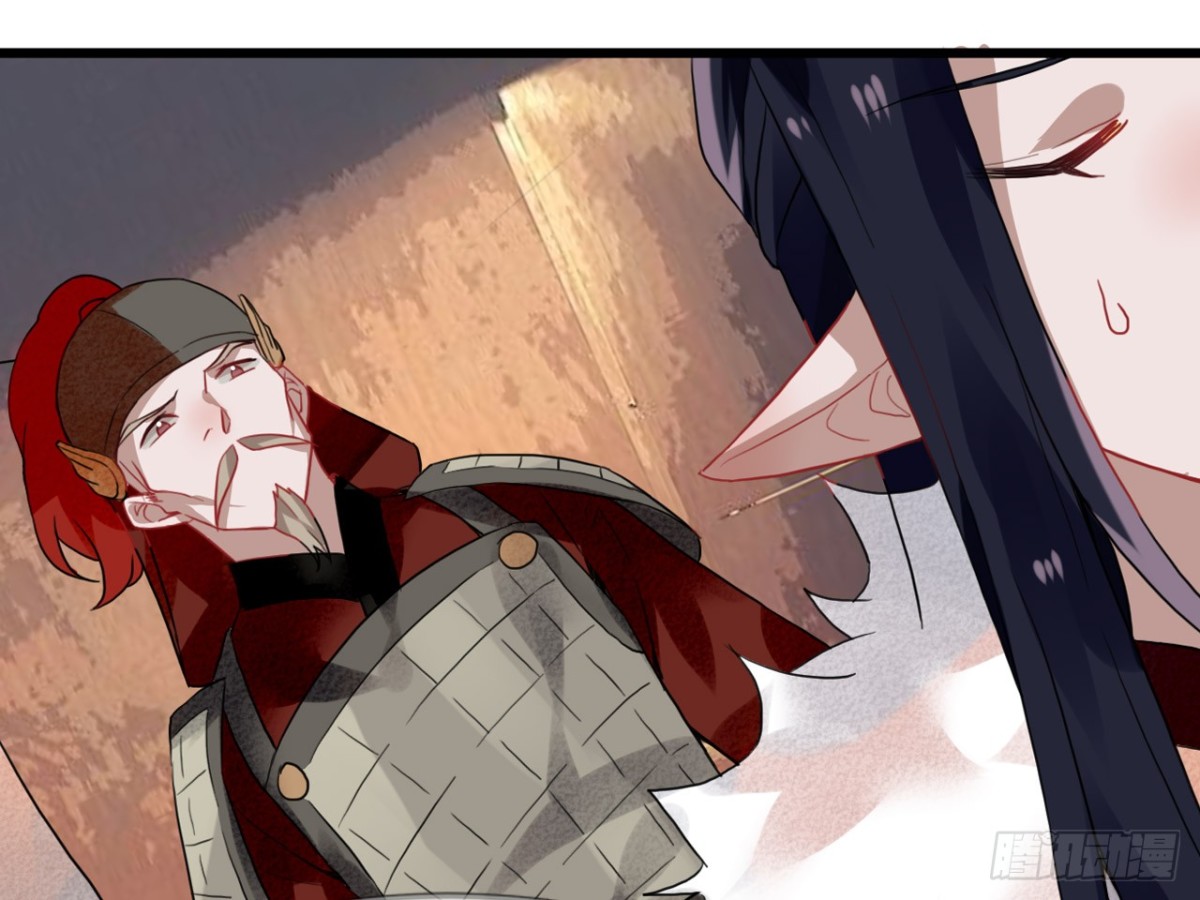 亡羊补牢（四）-第73话