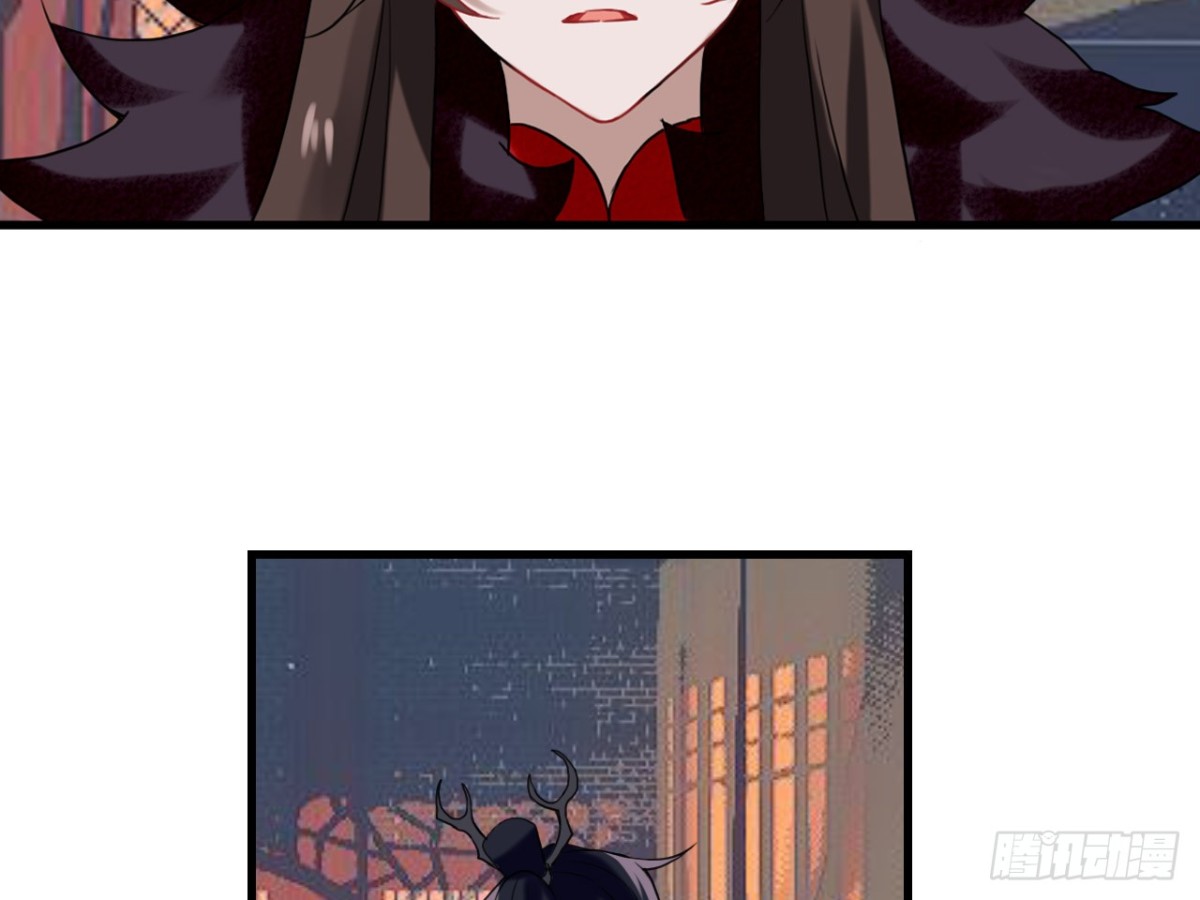 浮雲半書 - 亡羊補牢（六） - 2