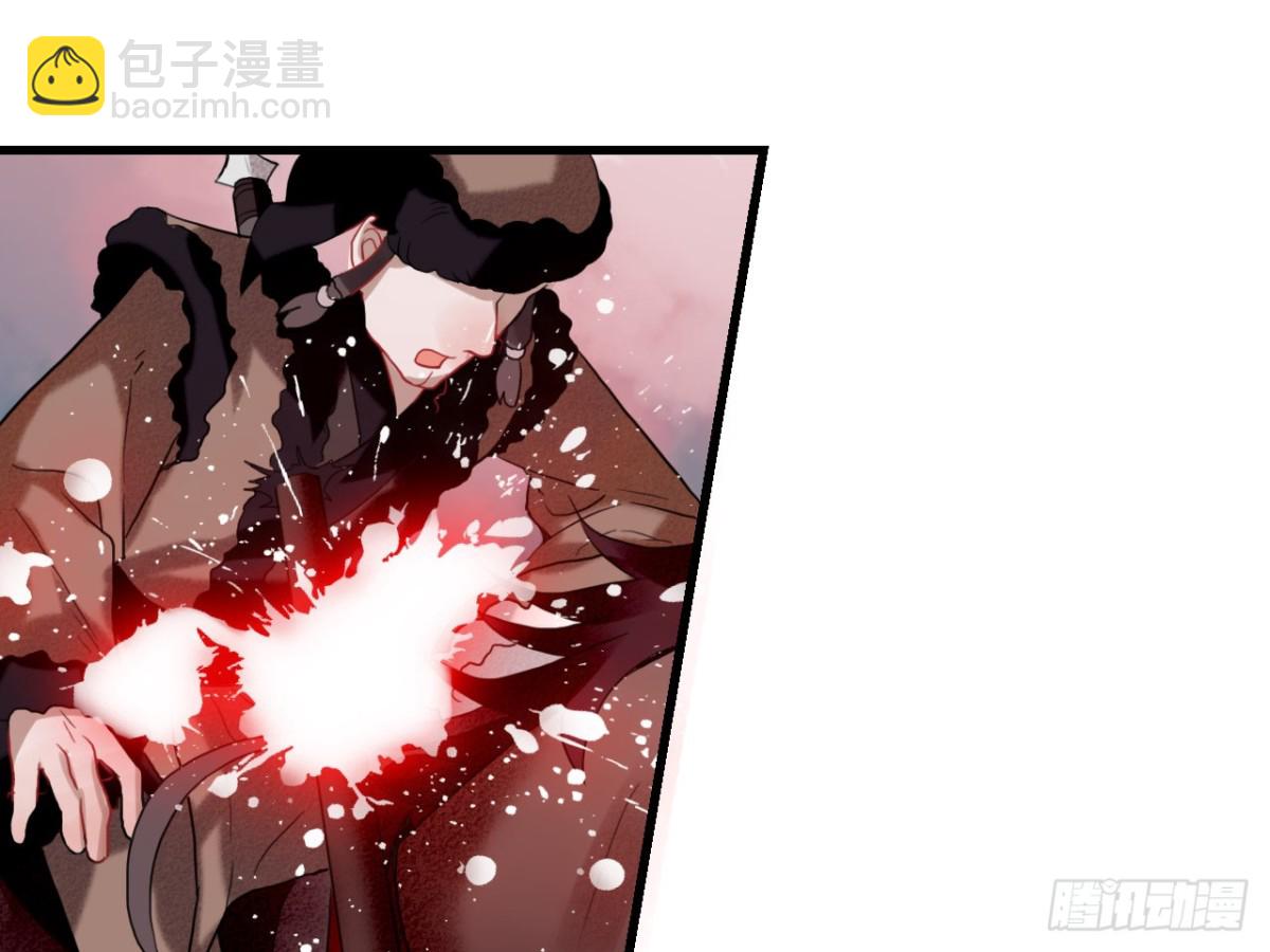 亡羊补牢（八）-第77话