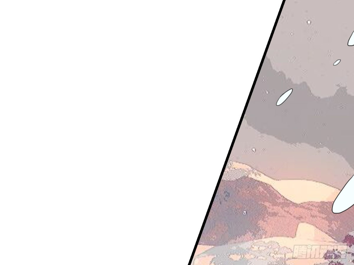 亡羊补牢（八）-第77话