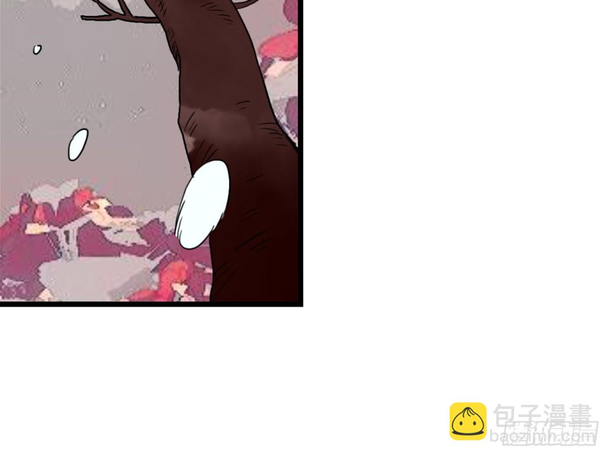 亡羊补牢（八）-第77话