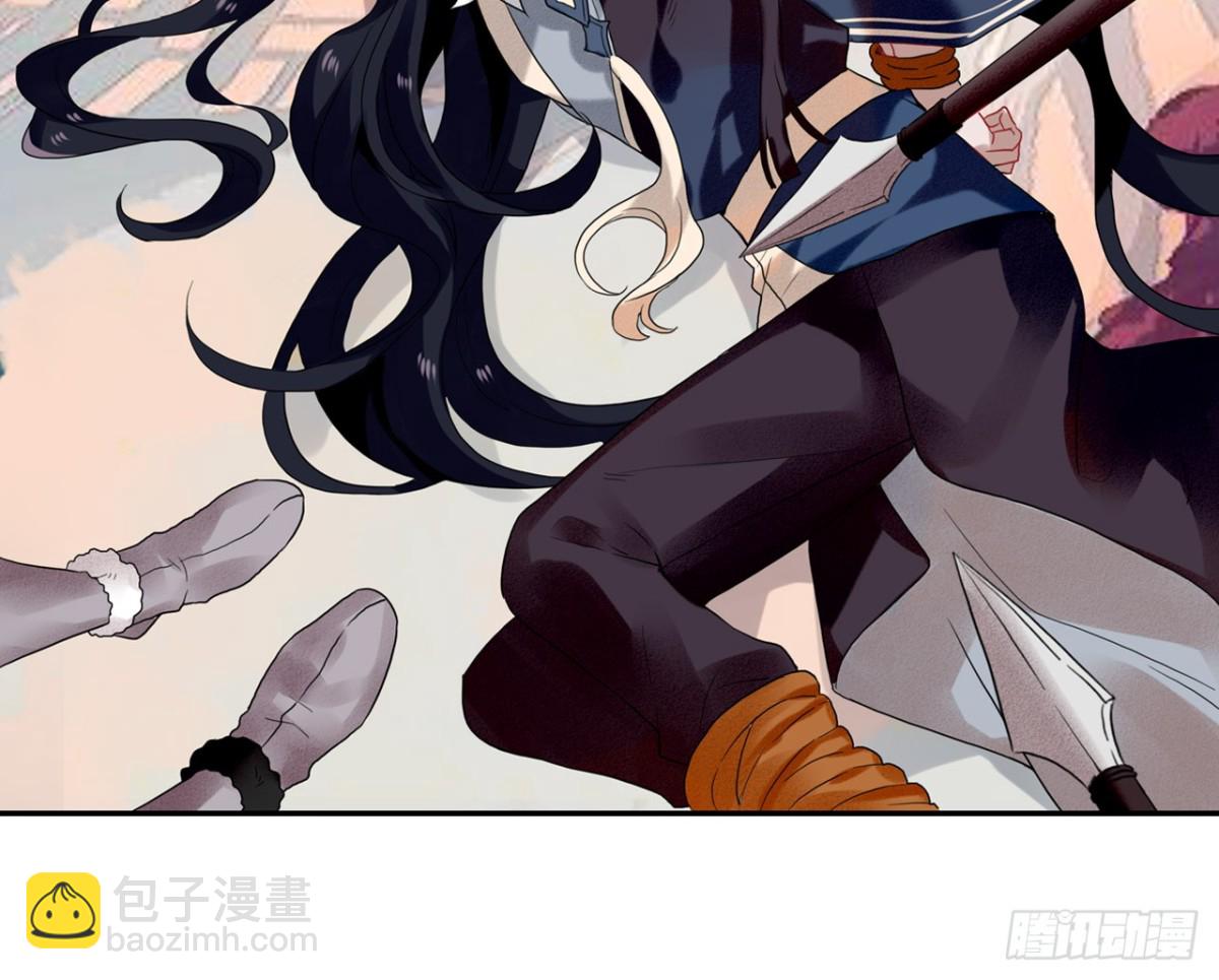 亡羊补牢（八）-第77话