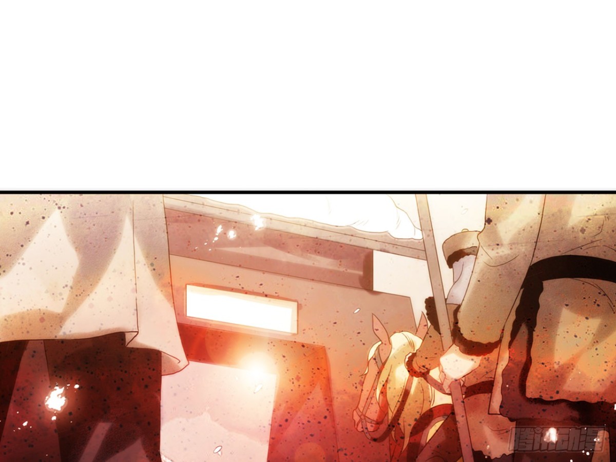 亡羊补牢（八）-第77话