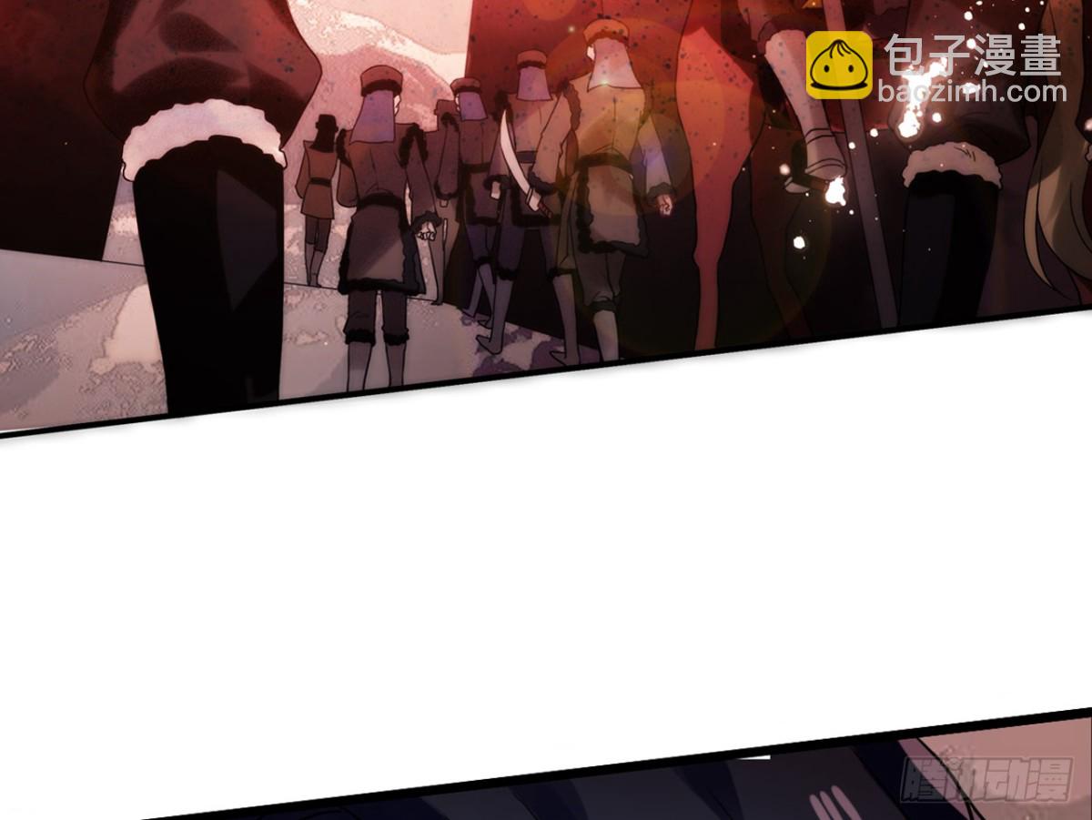 亡羊补牢（八）-第77话