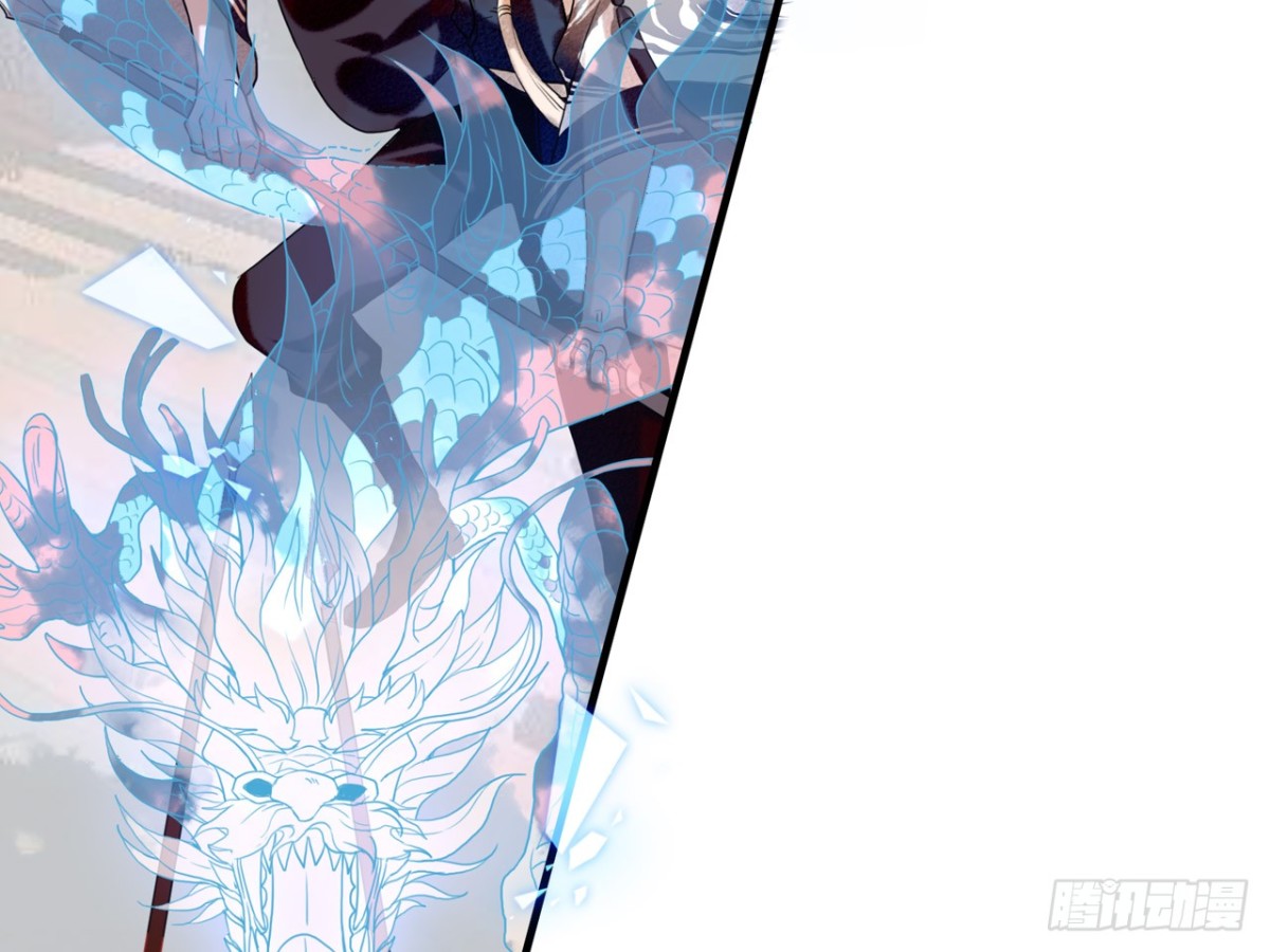 亡羊补牢（八）-第77话