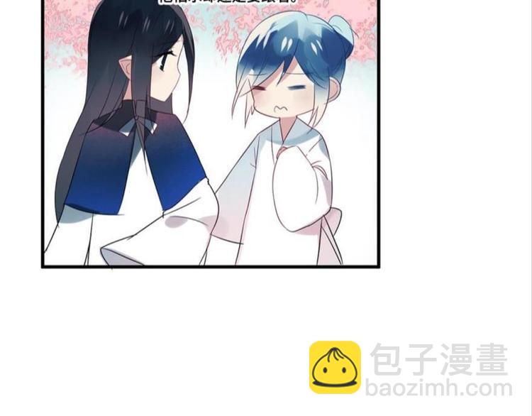 第九话（上）(1/2)-第9话