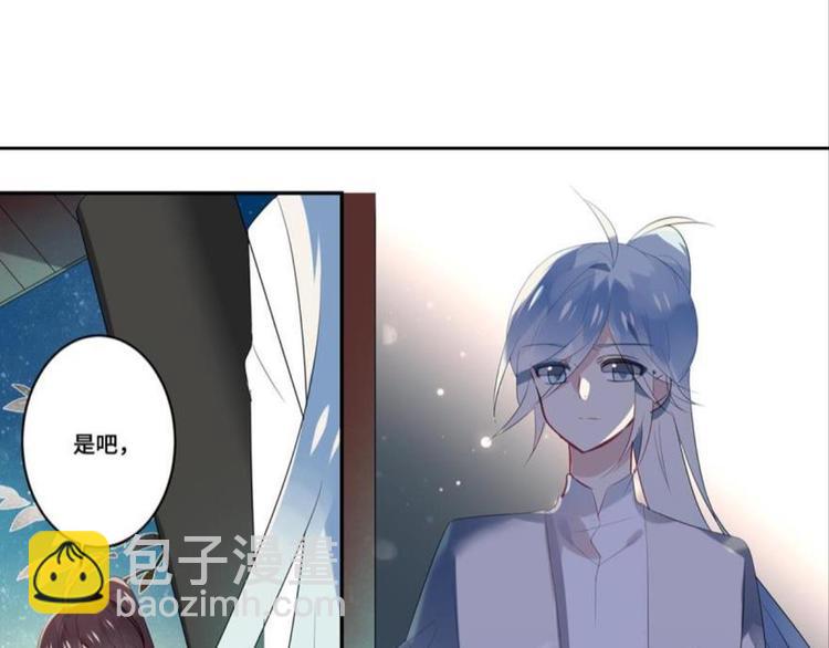 第九话（上）(1/2)-第9话