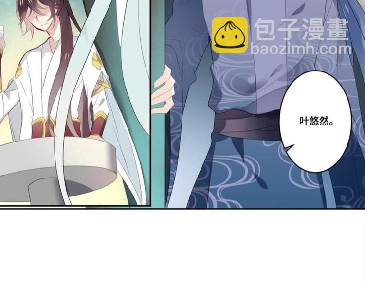 第九话（上）(1/2)-第9话