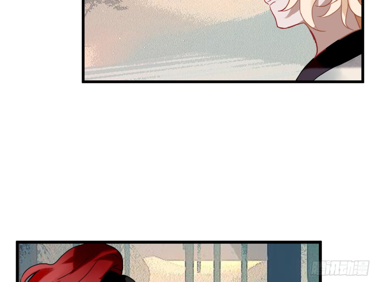 亡羊补牢（十二）-第81话