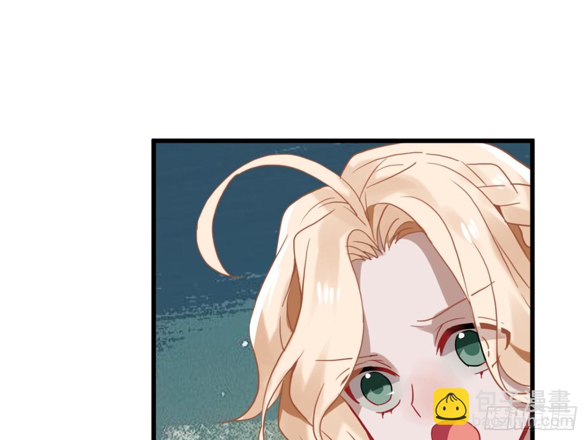 亡羊补牢（十二）-第81话