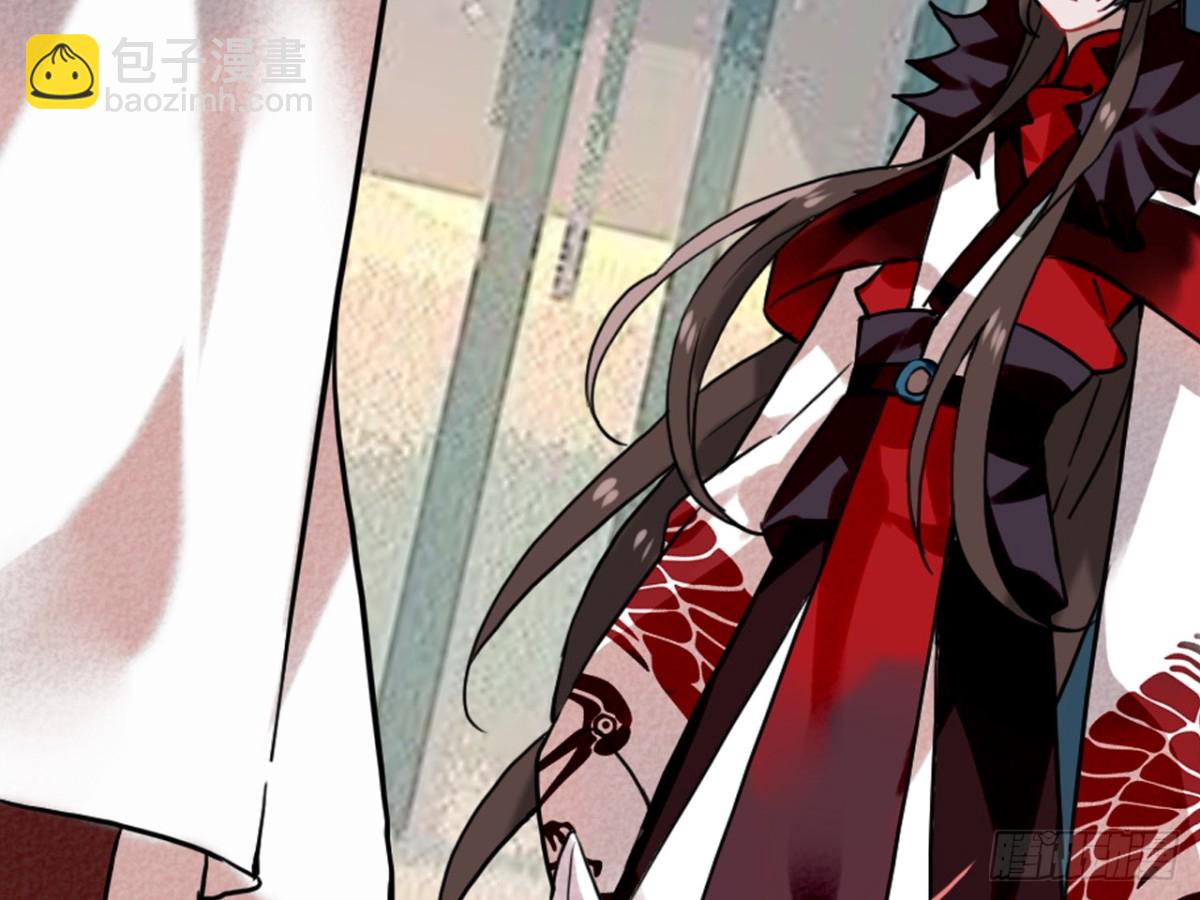 亡羊补牢（十二）-第81话