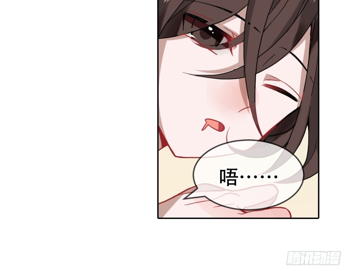 闻鸡起舞（一）-第83话