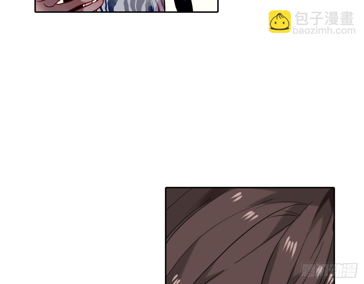 闻鸡起舞（一）-第83话