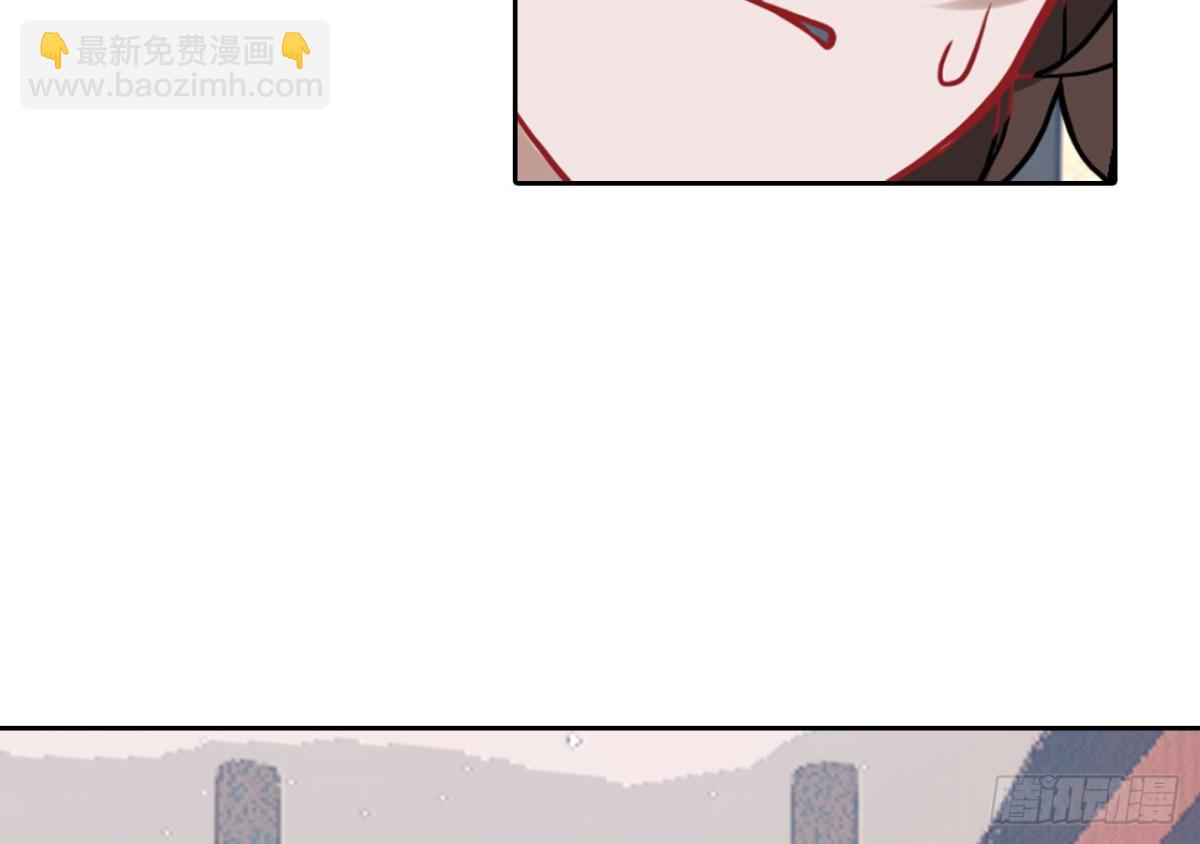 闻鸡起舞（三）-第85话