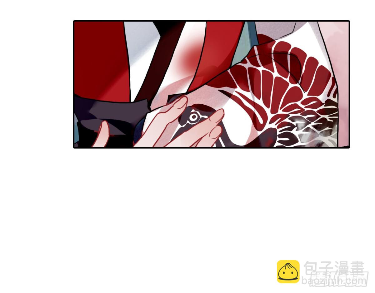 闻鸡起舞（三）-第85话