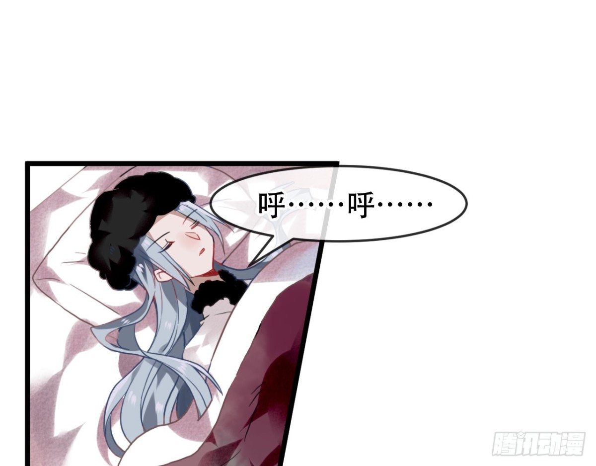 闻鸡起舞（五）-第87话