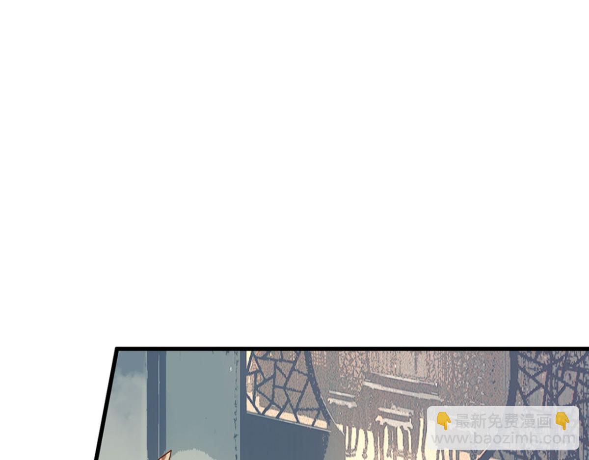 闻鸡起舞（五）-第87话