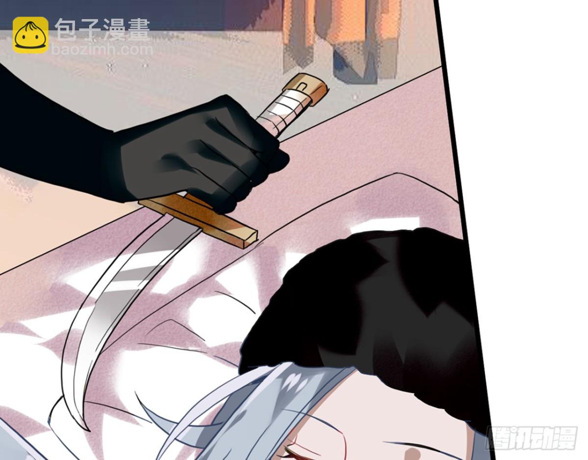 闻鸡起舞（五）-第87话