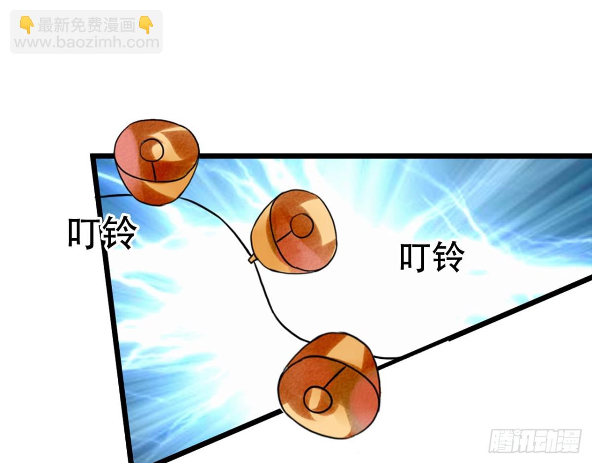 闻鸡起舞（五）-第87话