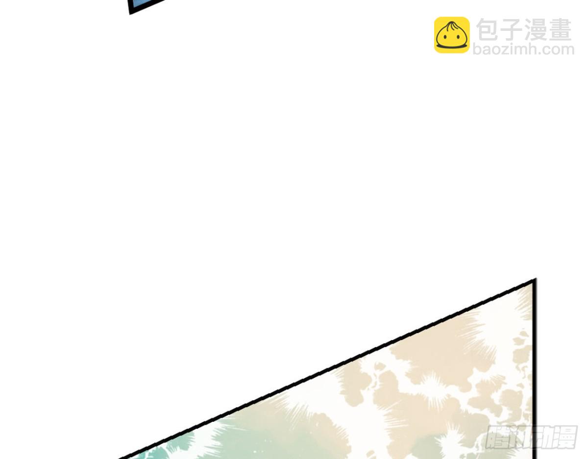 闻鸡起舞（五）-第87话