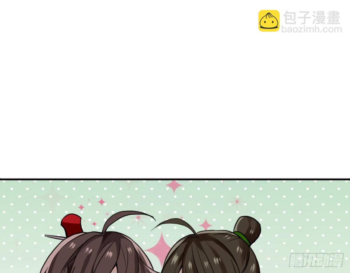 闻鸡起舞（五）-第87话