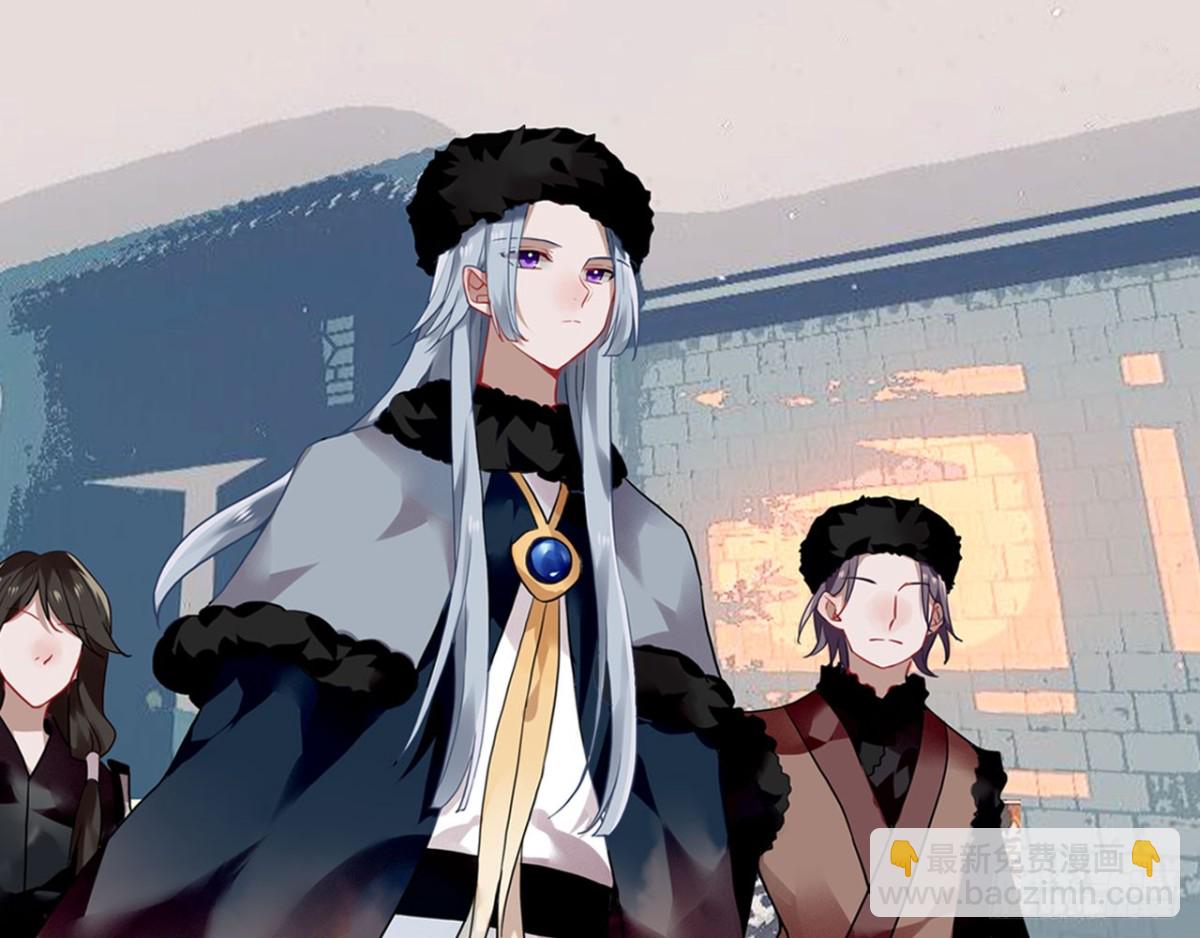 闻鸡起舞（五）-第87话