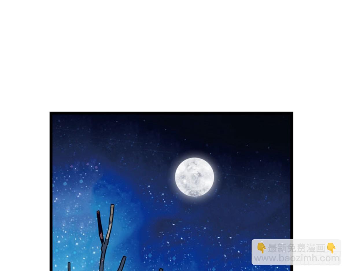 闻鸡起舞（五）-第87话