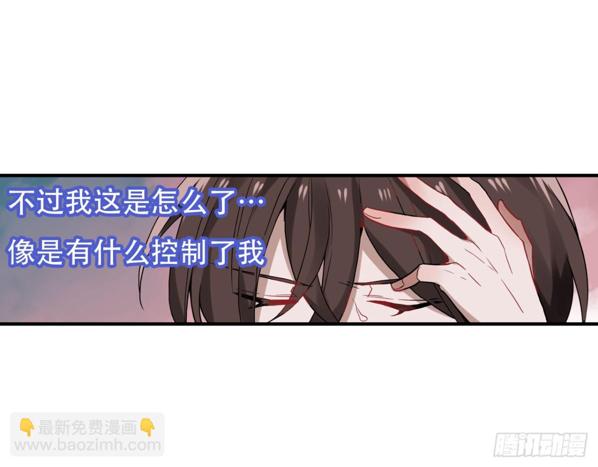 闻鸡起舞（九）-第91话