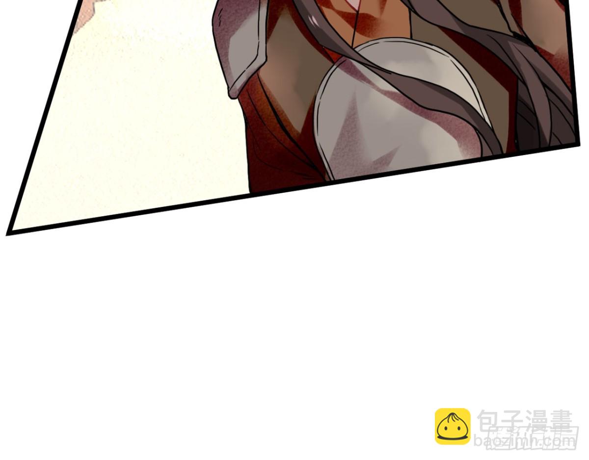 闻鸡起舞（九）-第91话