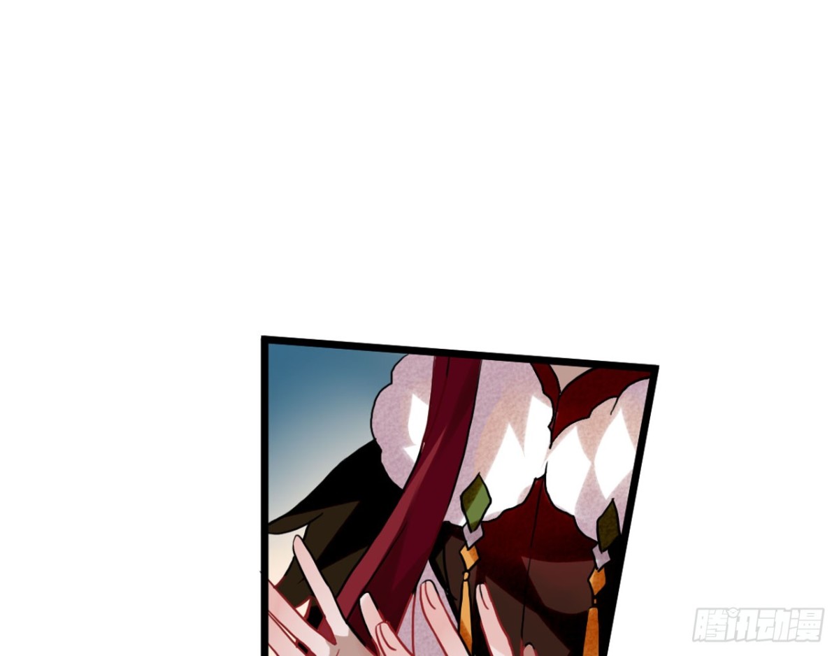 闻鸡起舞（九）-第91话