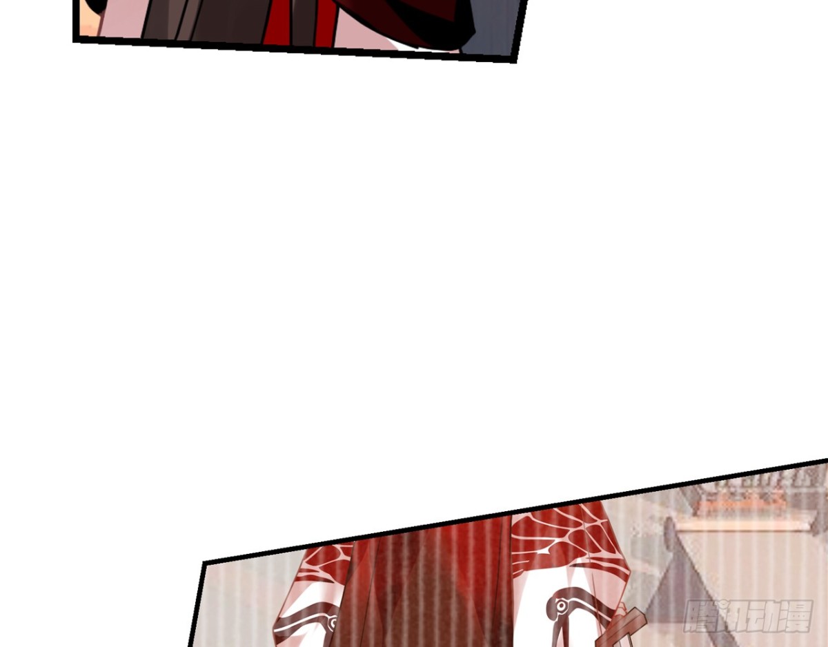 闻鸡起舞（十一）-第93话