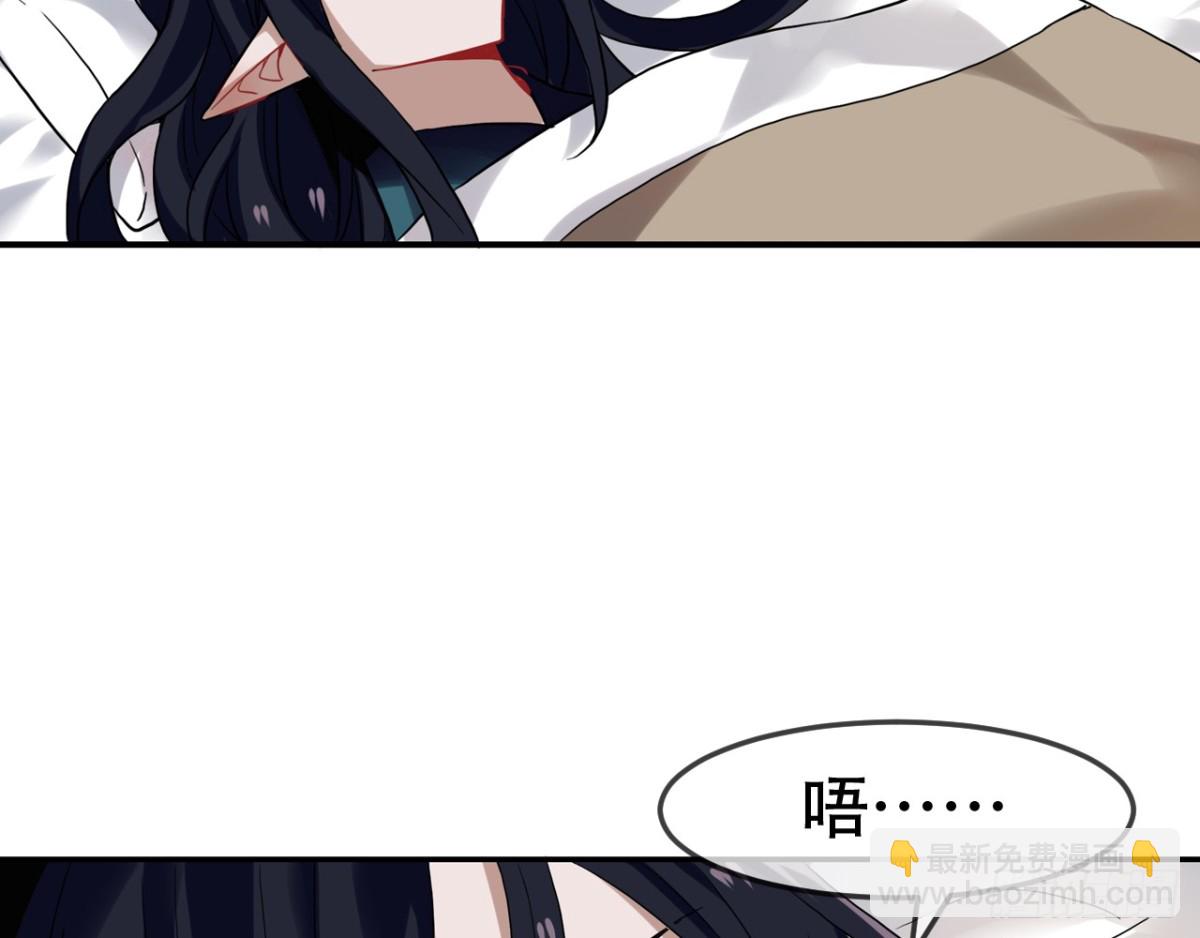 闻鸡起舞（十一）-第93话