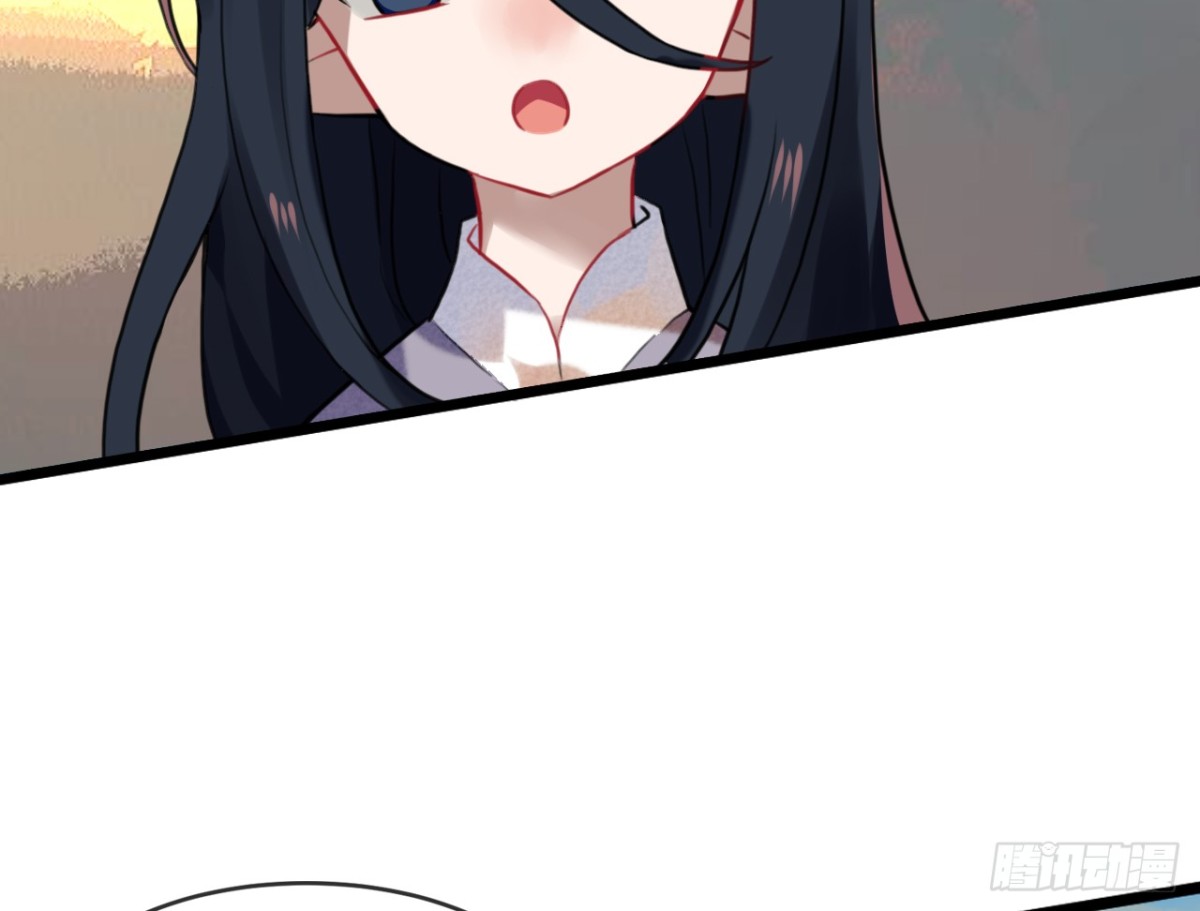 三豕涉河（一）-第95话