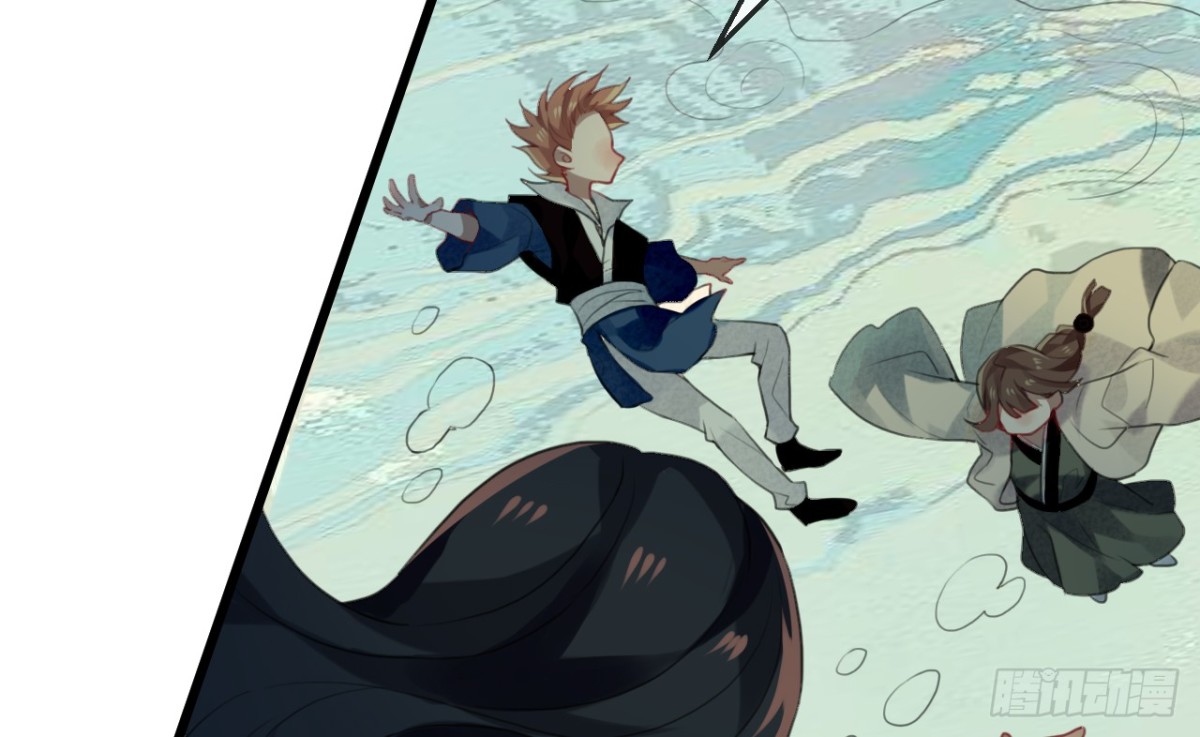 三豕涉河（一）-第95话