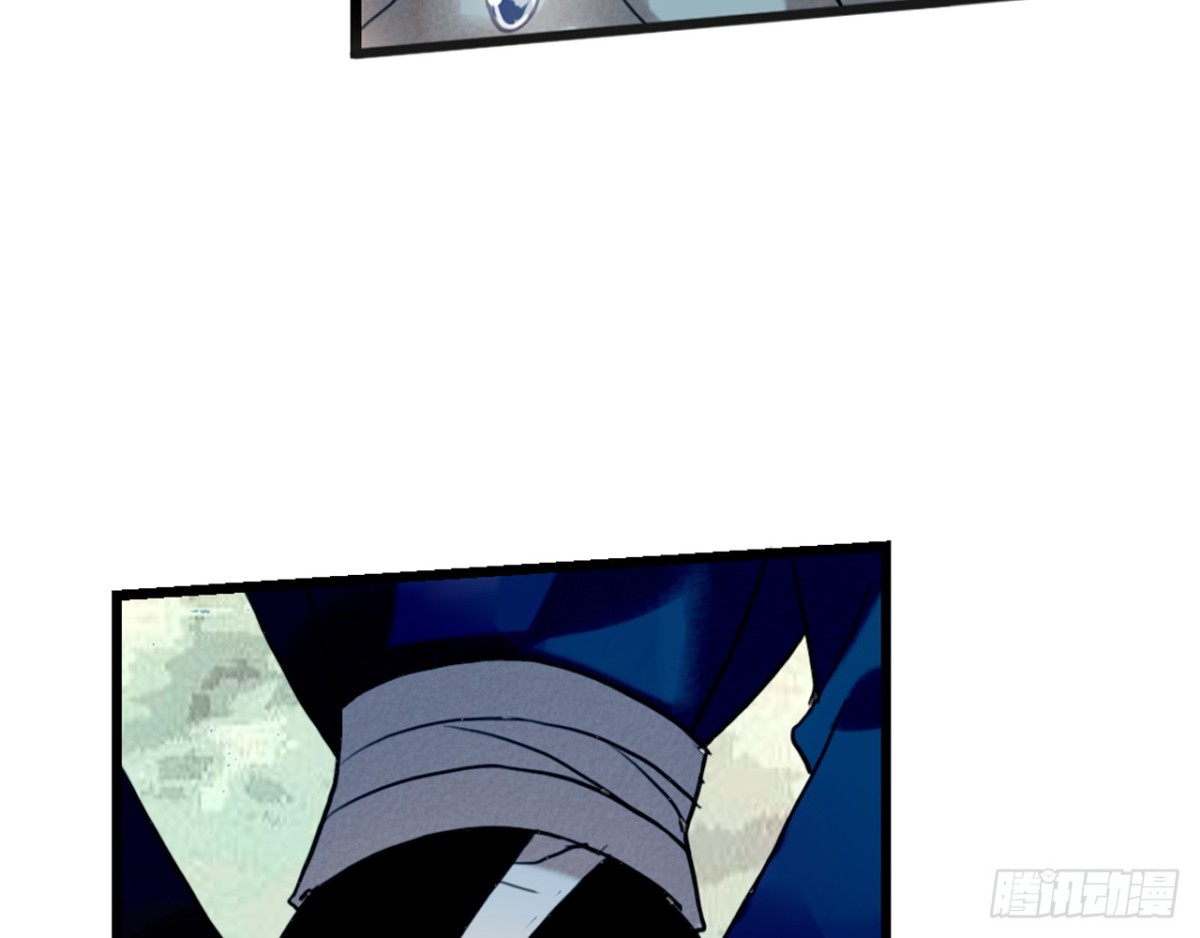 三豕涉河（一）-第95话