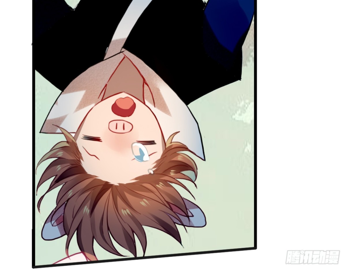 三豕涉河（一）-第95话