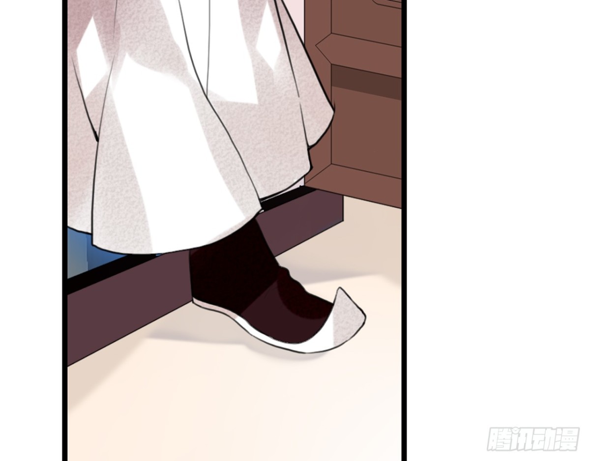 三豕涉河（三）(1/2)-第97话