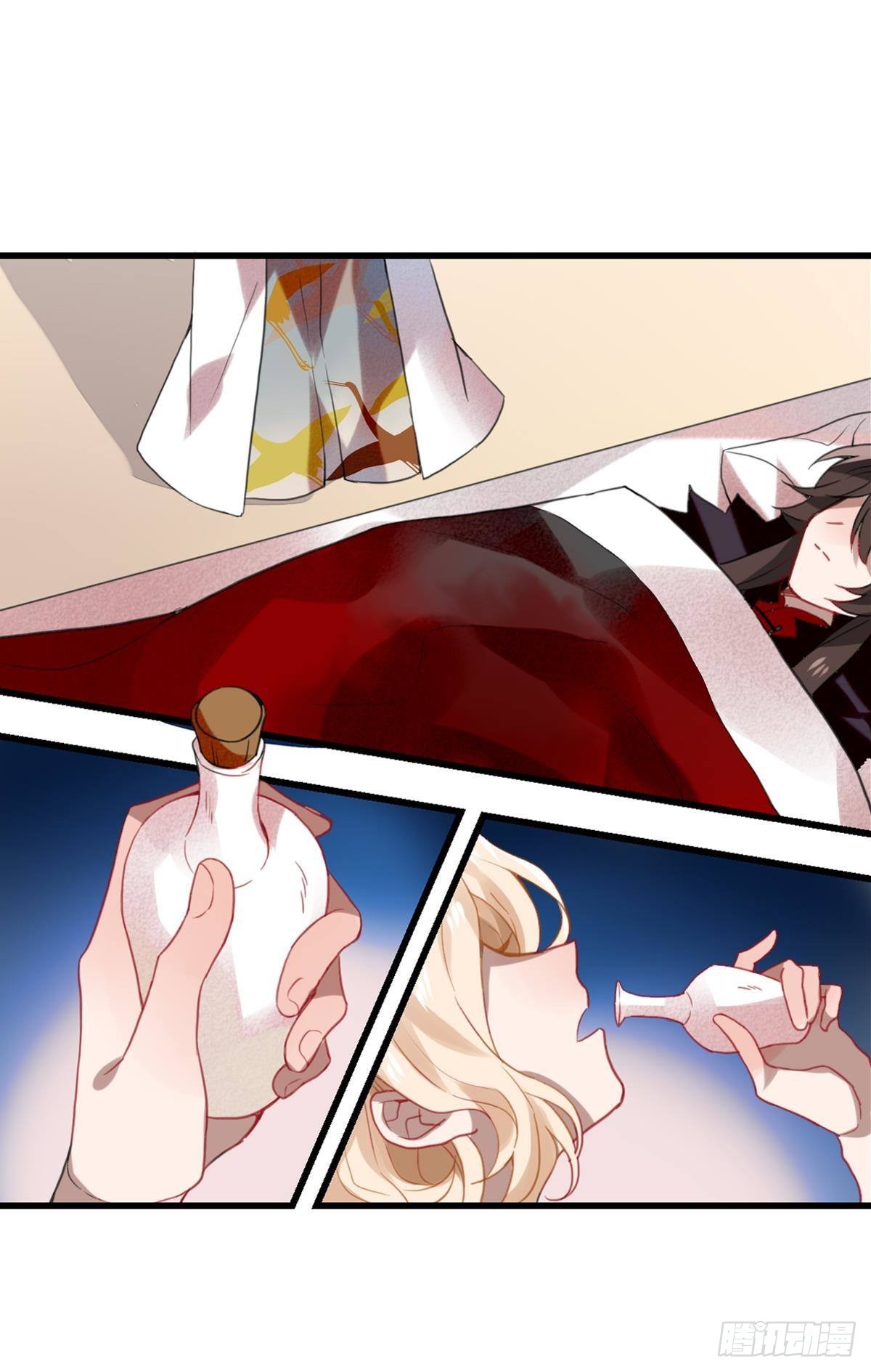 三豕涉河（五）-第99话