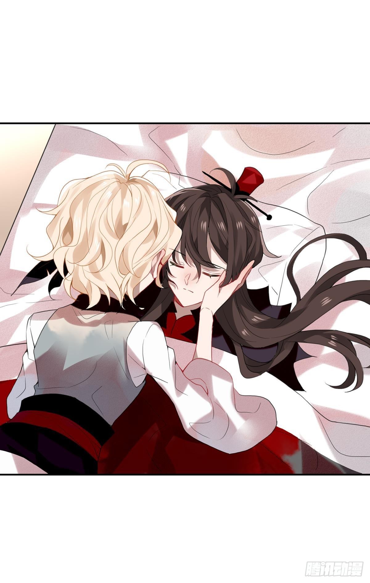 三豕涉河（五）-第99话