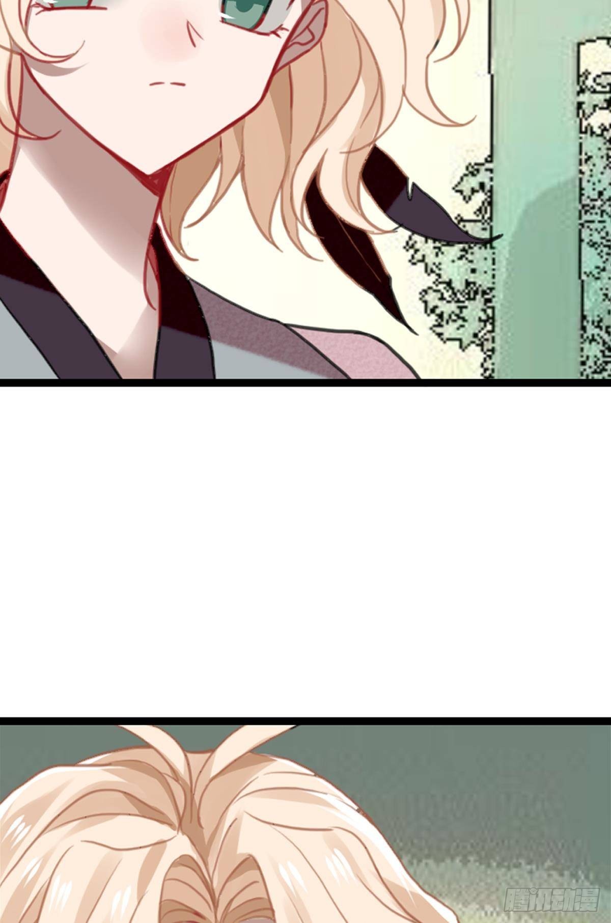 三豕涉河（五）-第99话