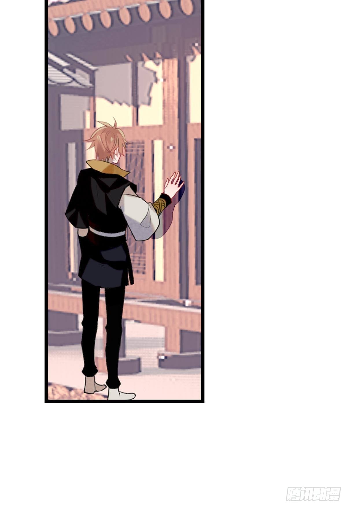 三豕涉河（五）-第99话