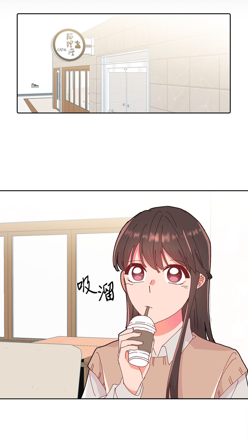 11 曾经的我们(1/2)-第11话