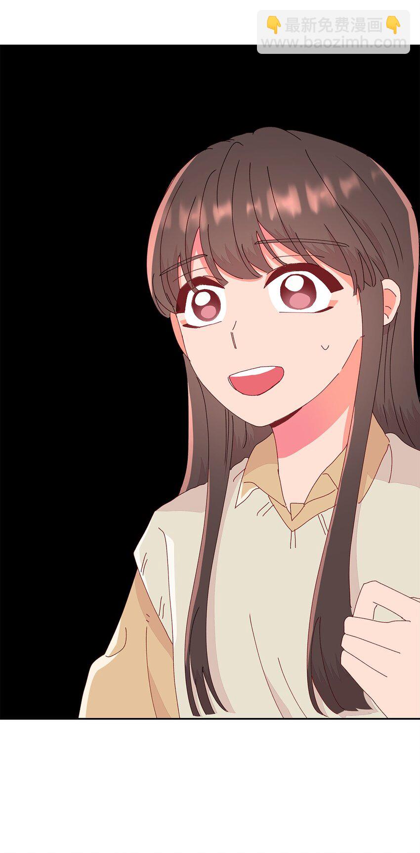 13 最好的闺蜜(1/2)-第13话