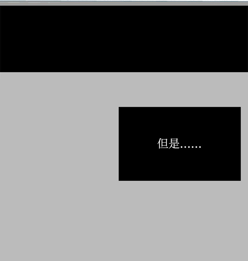 13 最好的闺蜜(1/2)-第13话